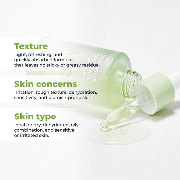 Arocell Cica Repair Ampoule Texture