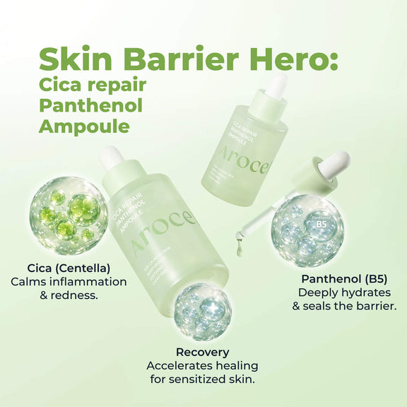 Arocell Cica Ampoule benefits